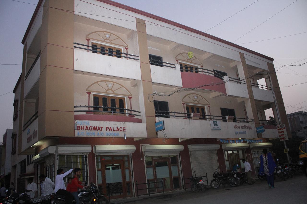 Hotel Bhagwat Palace Lātūr Exterior foto